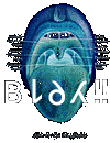 blah!
